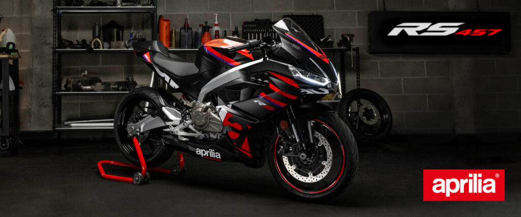 aprilia RS457 新型車発売！